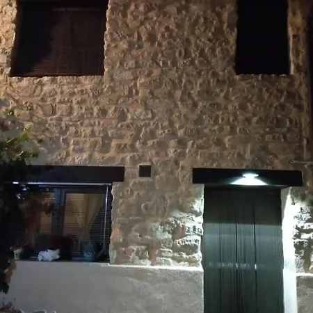 Inma Enea Apartamento Armananzas Exterior foto